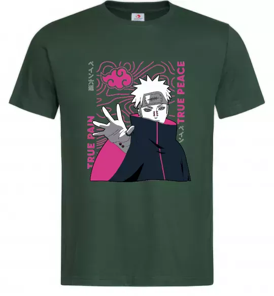 Чоловіча футболка True pain true peace Темно-зелений фото