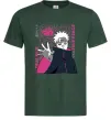 Чоловіча футболка True pain true peace Темно-зелений фото