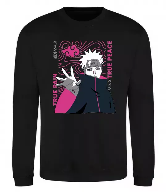 Світшот True pain true peace Чорний фото