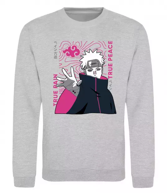 Світшот True pain true peace Сірий меланж фото