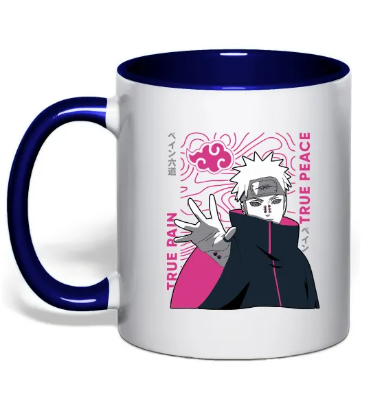 Чашка с цветной ручкой True pain true peace Глубокий темно-синий фото