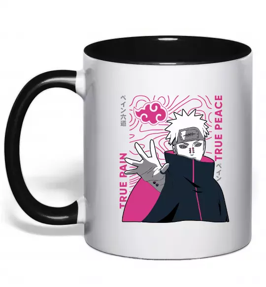 Чашка с цветной ручкой True pain true peace Черный фото