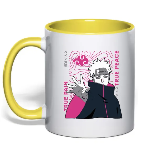 Чашка с цветной ручкой True pain true peace Лимонный фото