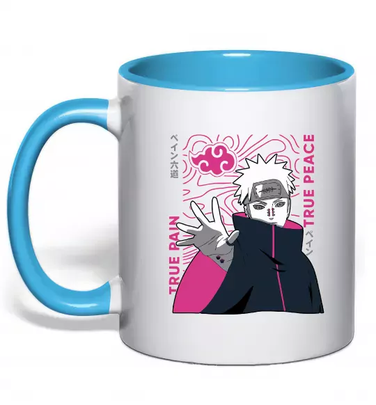Чашка с цветной ручкой True pain true peace Голубой фото