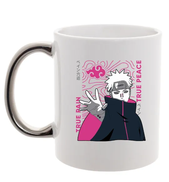 Чашка с цветной ручкой True pain true peace Серебро фото