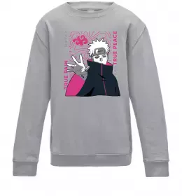 Детский Свитшот True pain true peace Серый меланж фото