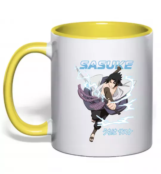 Чашка с цветной ручкой Sasuke Солнечно желтый фото