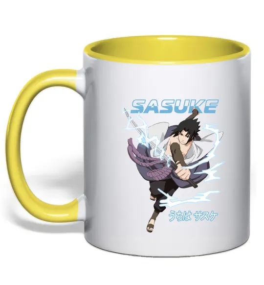 Чашка с цветной ручкой Sasuke Лимонный фото