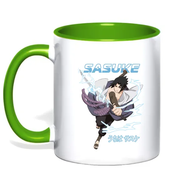 Чашка с цветной ручкой Sasuke Лаймовый фото