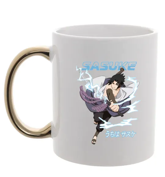 Чашка с цветной ручкой Sasuke Золото фото