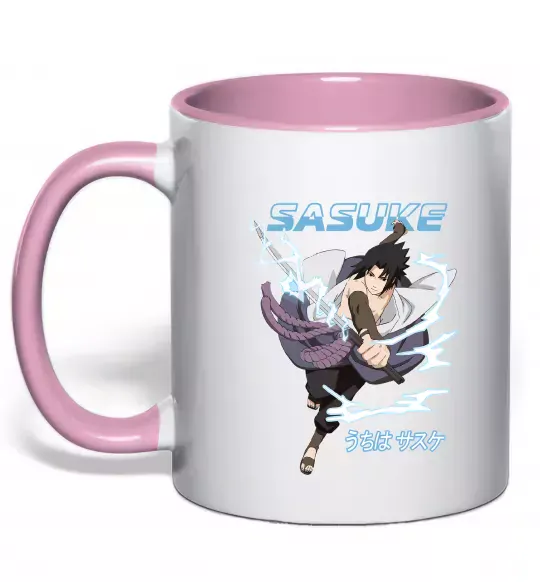Чашка с цветной ручкой Sasuke Нежно розовый фото