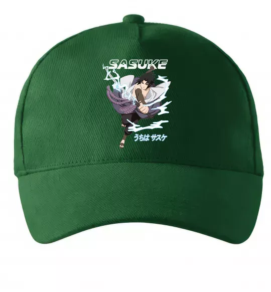 Кепка Sasuke Темно-зеленый фото