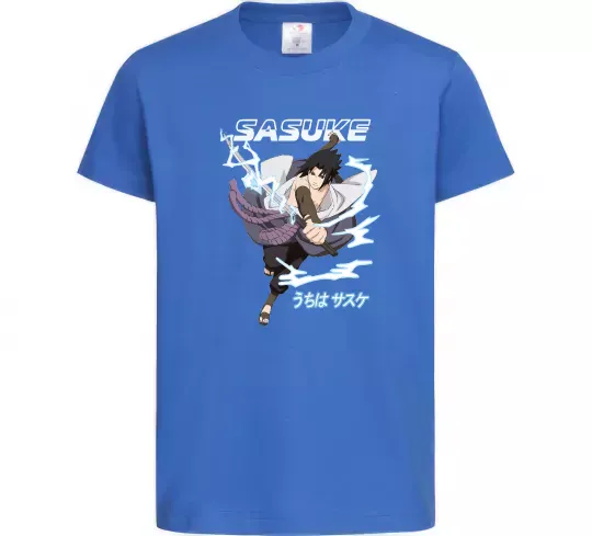 Детская футболка Sasuke Ярко-синий фото