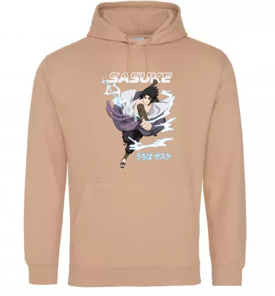 Женская толстовка (худи) Sasuke Песочный фото