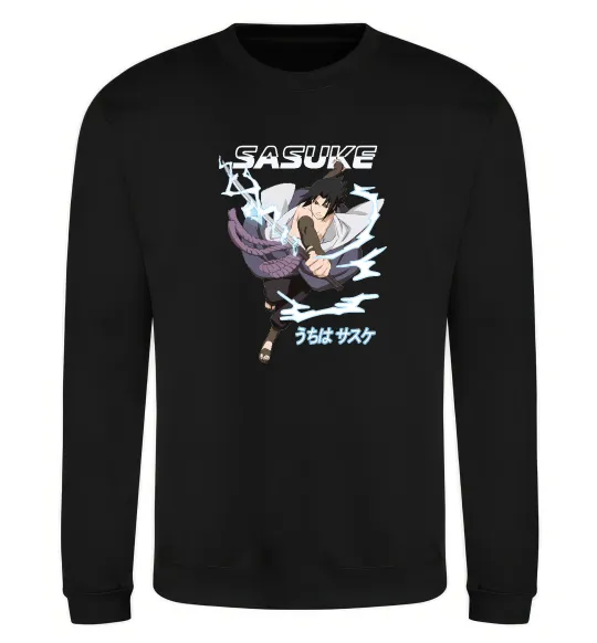 Свитшот Sasuke Черный фото