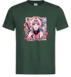 Чоловіча футболка Sakura Темно-зелений фото