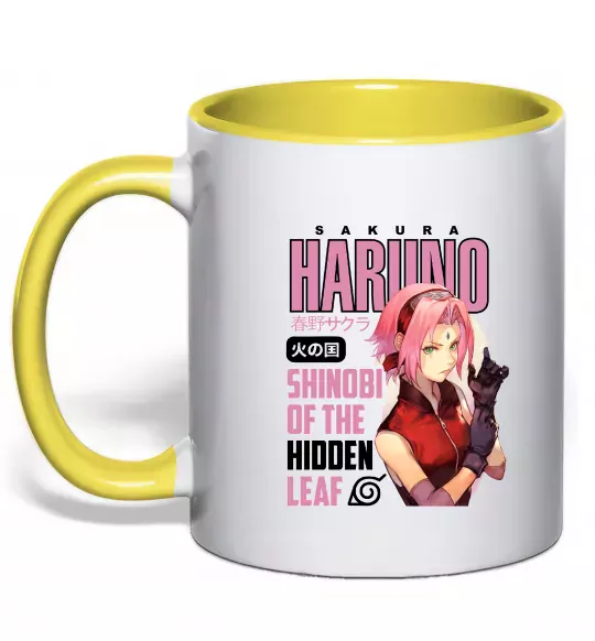 Чашка з кольоровою ручкою Sakura Haruno Сонячно жовтий фото