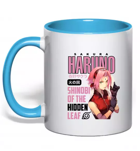 Чашка з кольоровою ручкою Sakura Haruno Блакитний фото