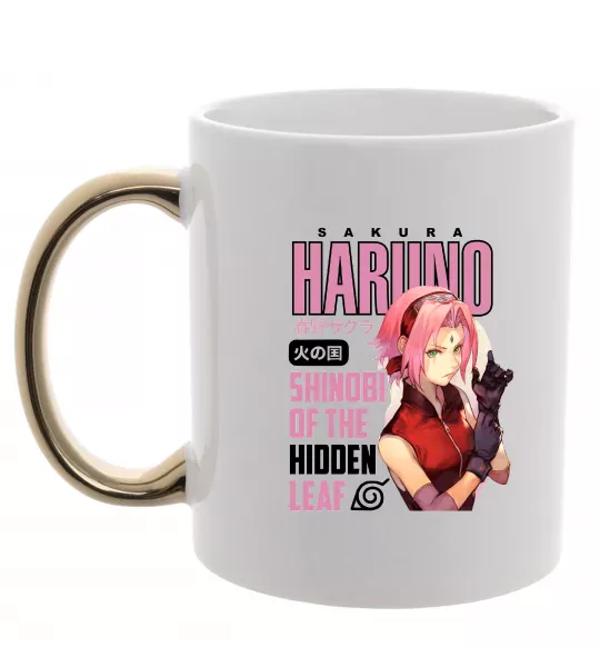 Чашка з кольоровою ручкою Sakura Haruno Золото фото