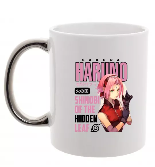 Чашка з кольоровою ручкою Sakura Haruno Срібло фото