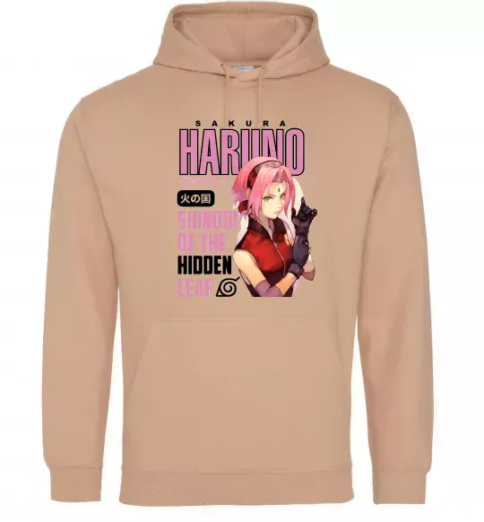 Жіноча толстовка (худі) Sakura Haruno Пісочний фото