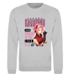 Світшот Sakura Haruno Сірий меланж фото