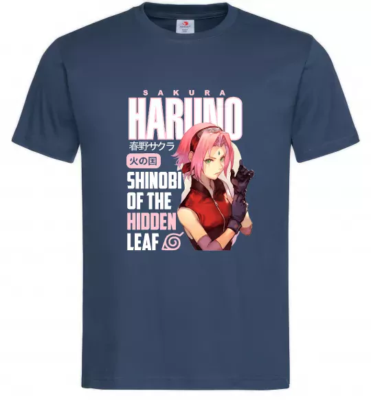 Чоловіча футболка Sakura Haruno Темно-синій фото