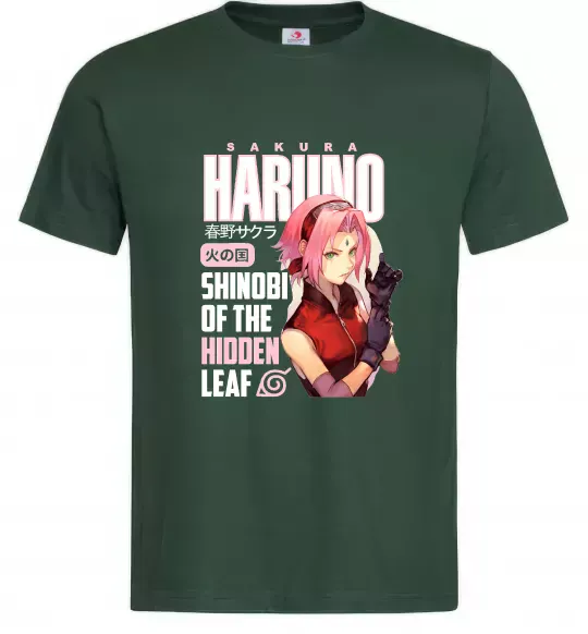 Чоловіча футболка Sakura Haruno Темно-зелений фото