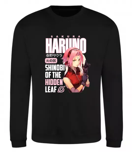 Свитшот Sakura Haruno Черный фото