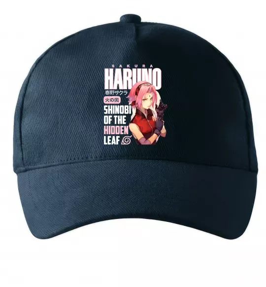 Кепка Sakura Haruno Темно-синій фото