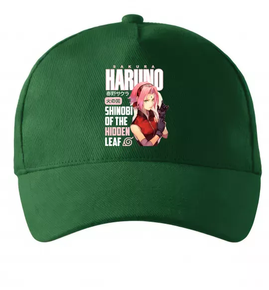 Кепка Sakura Haruno Темно-зелений фото