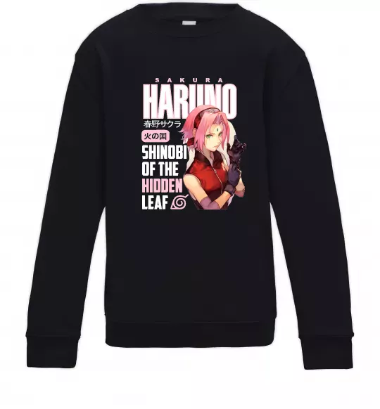 Дитячий світшот Sakura Haruno Чорний фото
