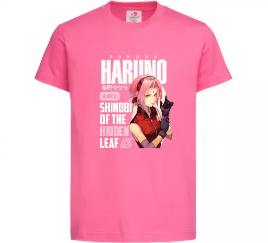Детская футболка Sakura Haruno Ярко-розовый фото