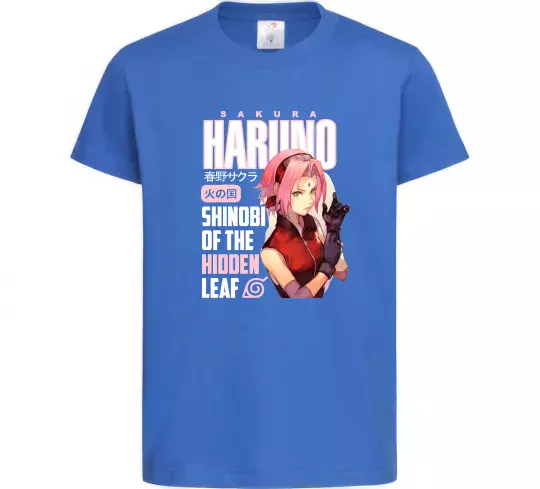 Детская футболка Sakura Haruno Ярко-синий фото