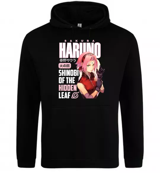 Чоловіча толстовка (худі) Sakura Haruno Чорний фото