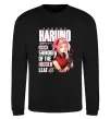 Світшот Sakura Haruno Чорний фото