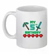 Чашка керамическая My birthday Minecraft Белый фото