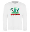 Свитшот My birthday Minecraft Белый фото