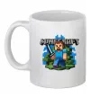 Чашка керамическая Minecraft Steve Белый фото
