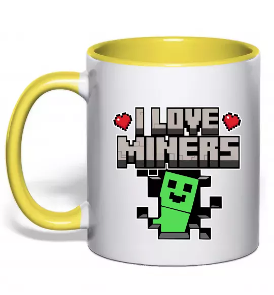 Чашка с цветной ручкой I love miners Солнечно желтый фото