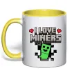 Чашка с цветной ручкой I love miners Солнечно желтый фото