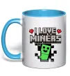 Чашка с цветной ручкой I love miners Голубой фото