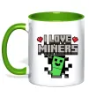 Чашка с цветной ручкой I love miners Зеленый фото