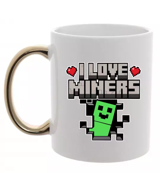 Чашка с цветной ручкой I love miners Золото фото