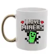 Чашка с цветной ручкой I love miners Золото фото