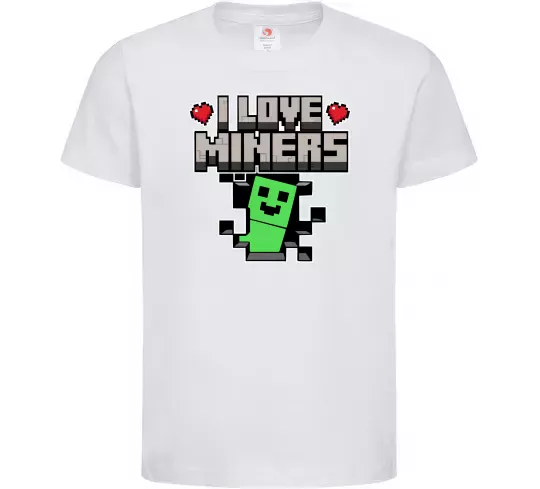 Дитяча футболка I love miners Білий фото