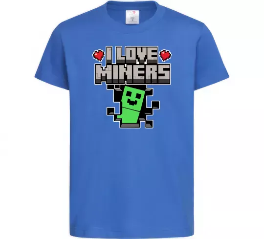 Дитяча футболка I love miners Яскраво-синій фото