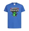 Детская футболка I love miners Ярко-синий фото