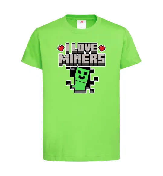 Детская футболка I love miners Лаймовый фото