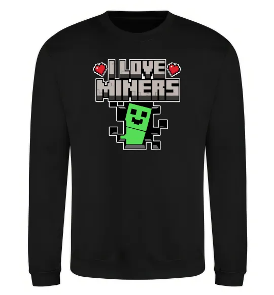 Світшот I love miners Чорний фото